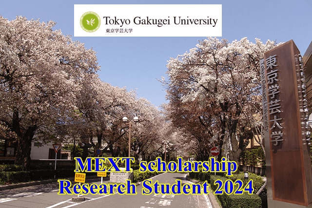 Tokyo Gakugei University 
